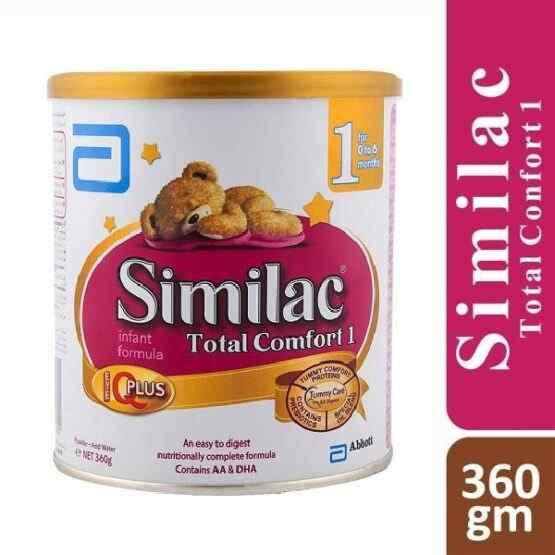 Abbott Similac Milk Powder Total Comfort  Stage 1, Infant Startup 0- 6 Months, 360 grams
