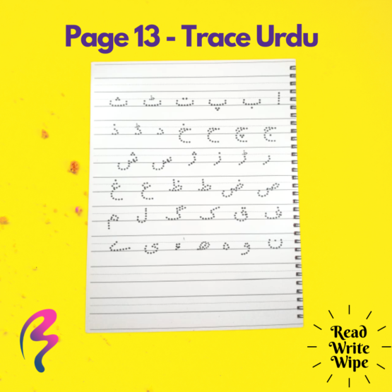 Magic White Note Book, Read write trace & wipe reusable book for kids - page 13