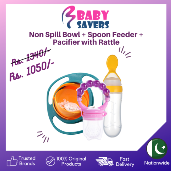 Non-Spill Gyro Bowl + Spoon Feeder + Fruit Pacifier with Rattle Bundle – Pack of 3