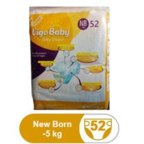 Vigo Baby Diaper Newborn Size 1 Economy Pack
